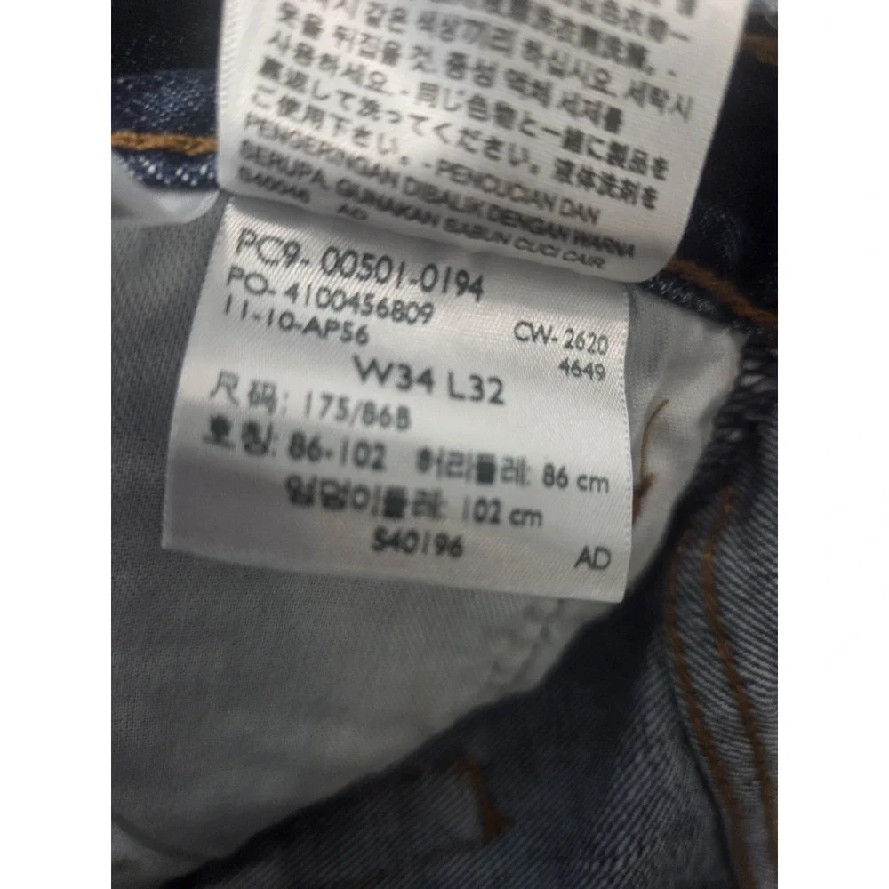 Levi's 501 Original Fit Button Fly‎ Jeans Blue Denim Men's Size 34x32...